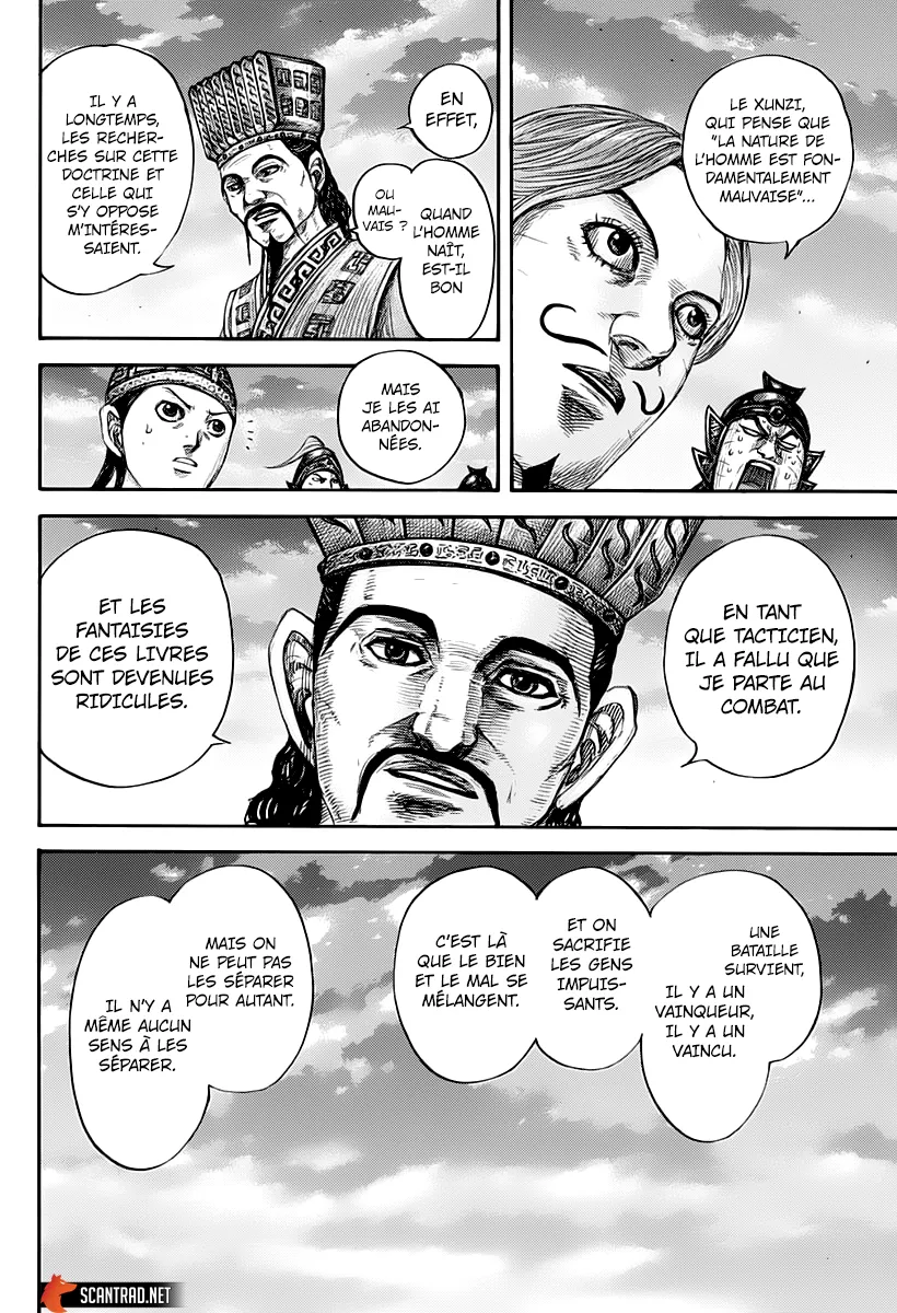 Kingdom - 660 - 655419e290275.webp