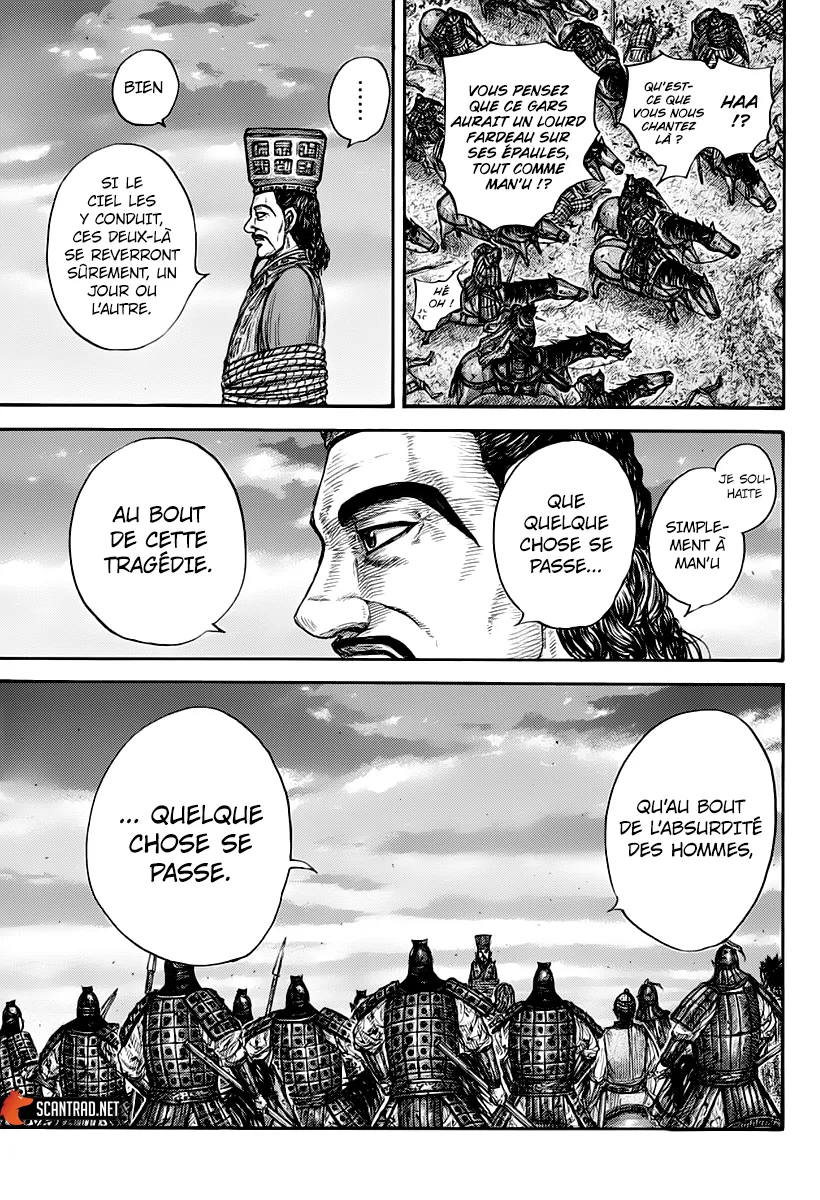 Kingdom - 660 - 655419e344277.webp