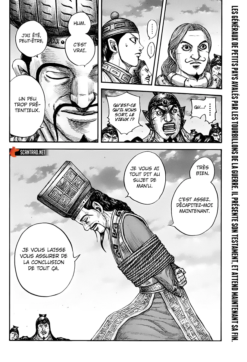 Kingdom - 660 - 655419e383972.webp