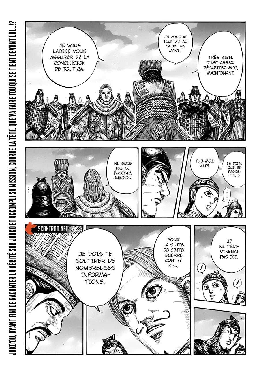 Kingdom - 661 - 655419e40dd52.webp