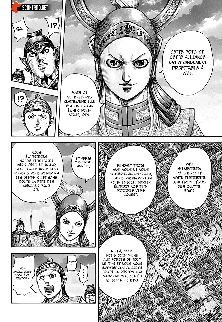 Kingdom - 661 - 655419e842d92.webp