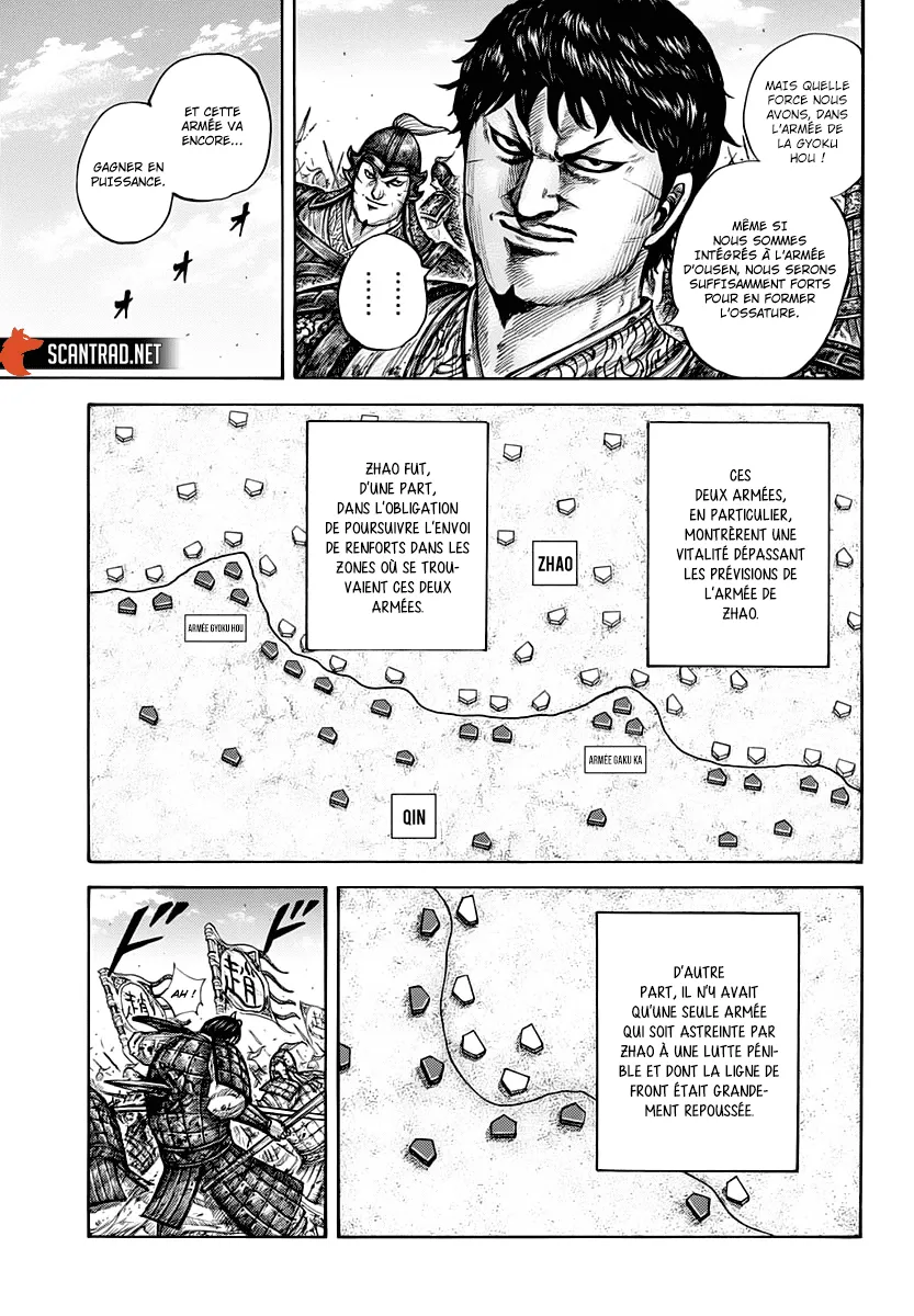 Kingdom - 662 - 655419eb221fe.webp