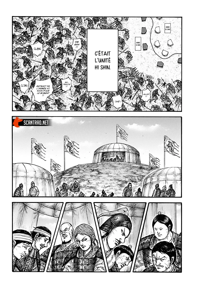 Kingdom - 662 - 655419eb5808d.webp