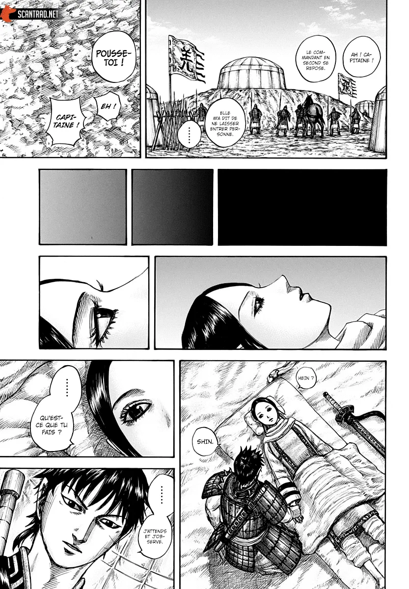 Kingdom - 662 - 655419ec7571e.webp