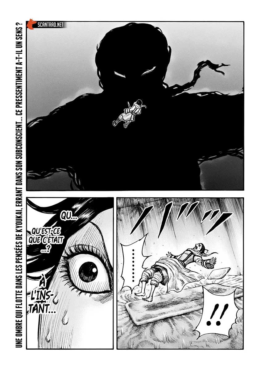 Kingdom - 662 - 655419ed6fe70.webp