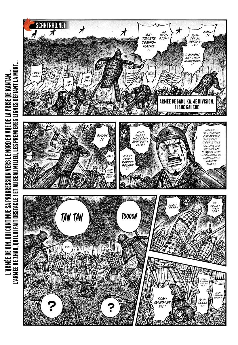 Kingdom - 663 - 655419edd3af6.webp