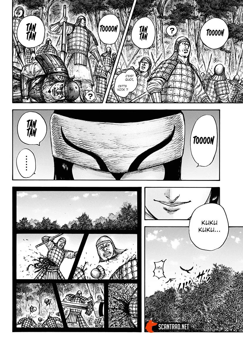 Kingdom - 663 - 655419ee1b19f.webp