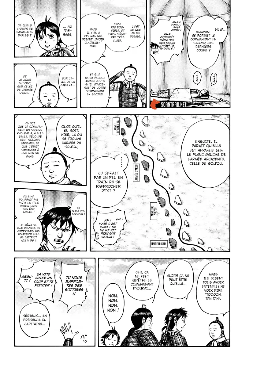 Kingdom - 663 - 655419ef13f29.webp