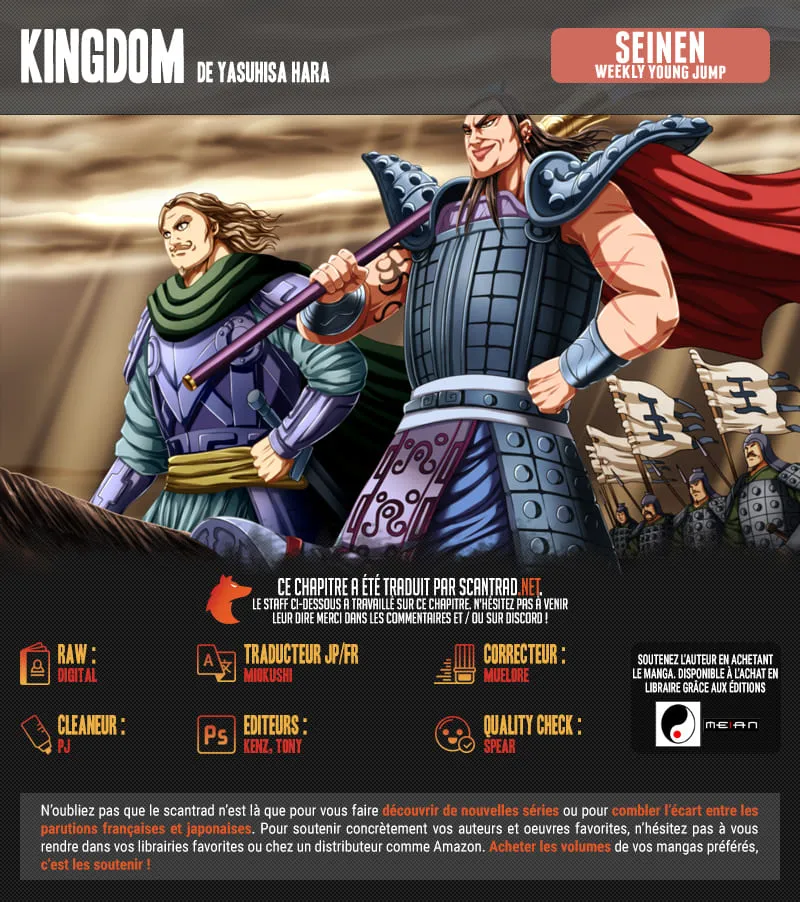 Kingdom - 664 - 655419f2229d9.webp