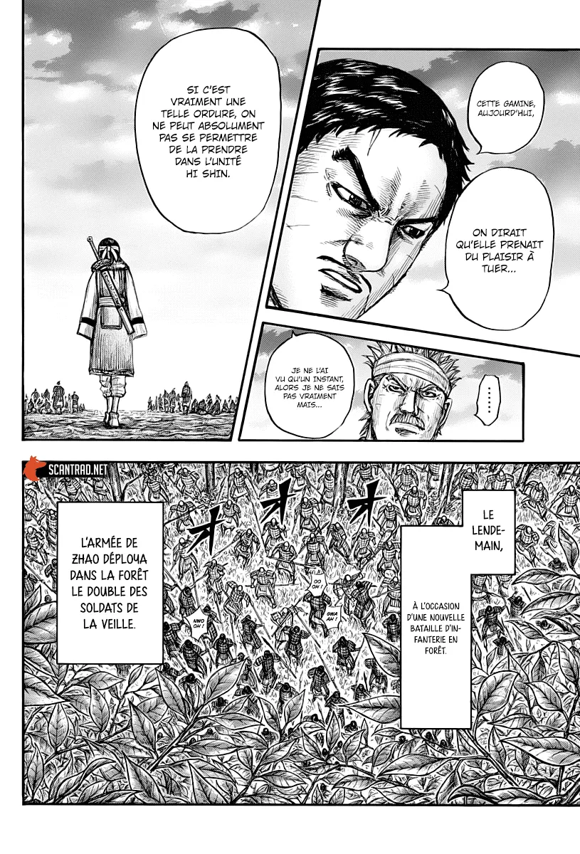 Kingdom - 664 - 655419f5a7ac4.webp
