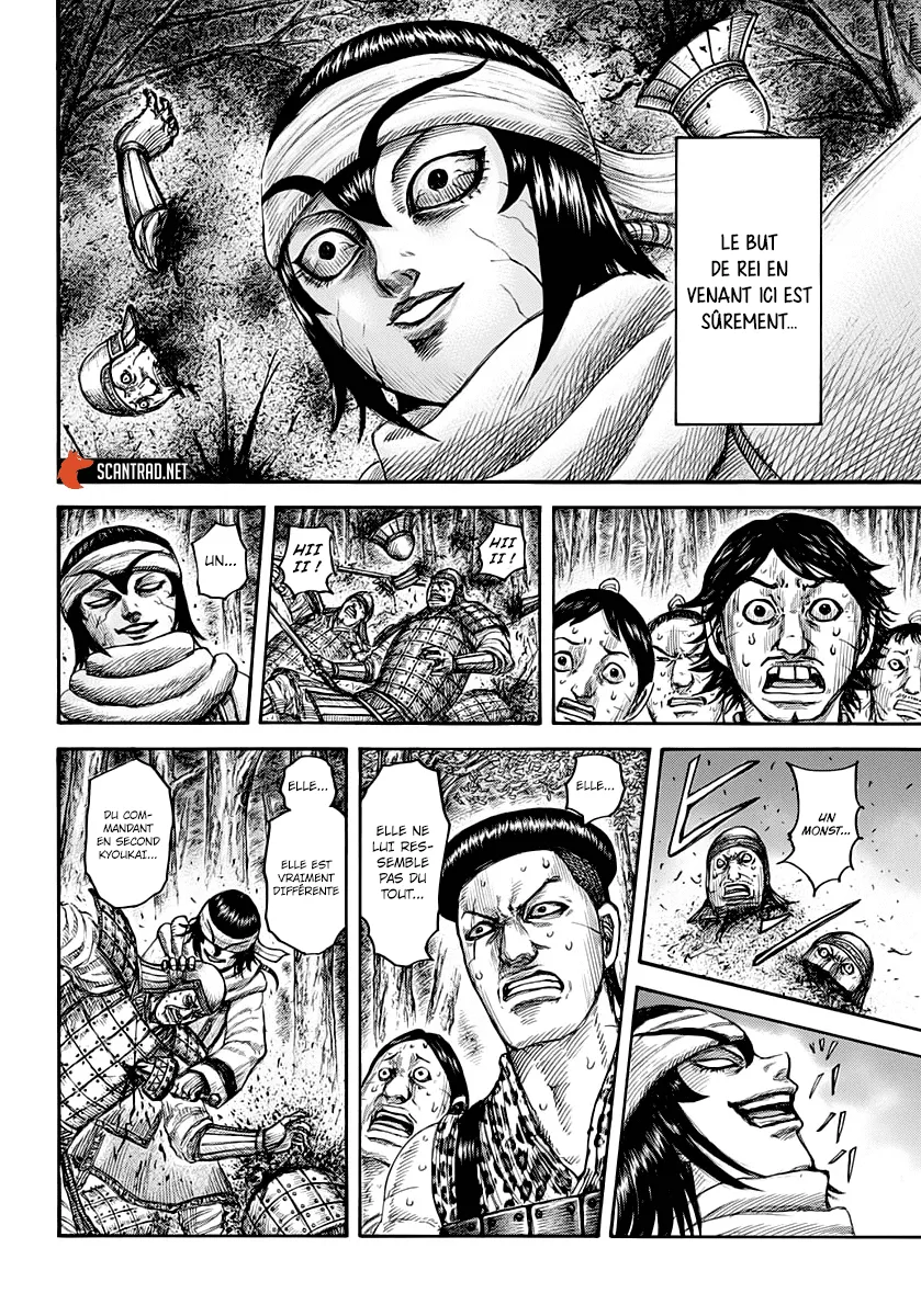 Kingdom - 665 - 655419f7dd7c3.webp