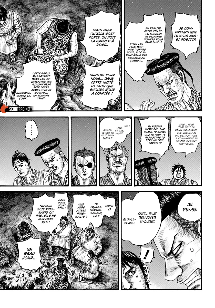 Kingdom - 665 - 655419f8b0a42.webp