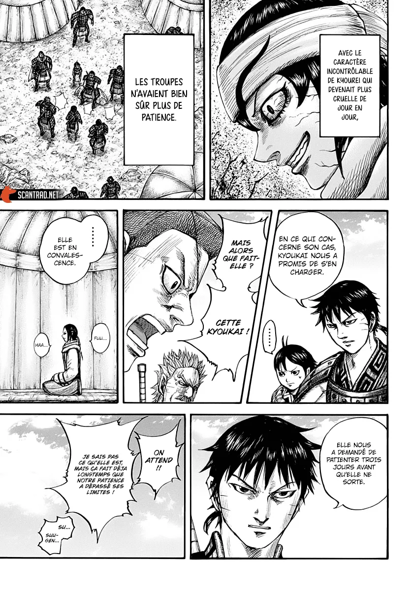 Kingdom - 665 - 655419fa258d1.webp