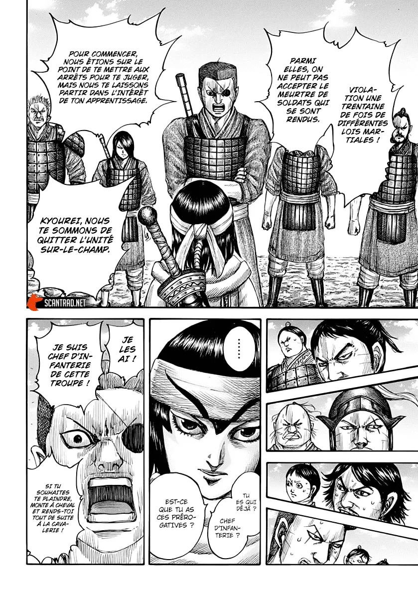 Kingdom - 665 - 655419fa5f9a6.webp