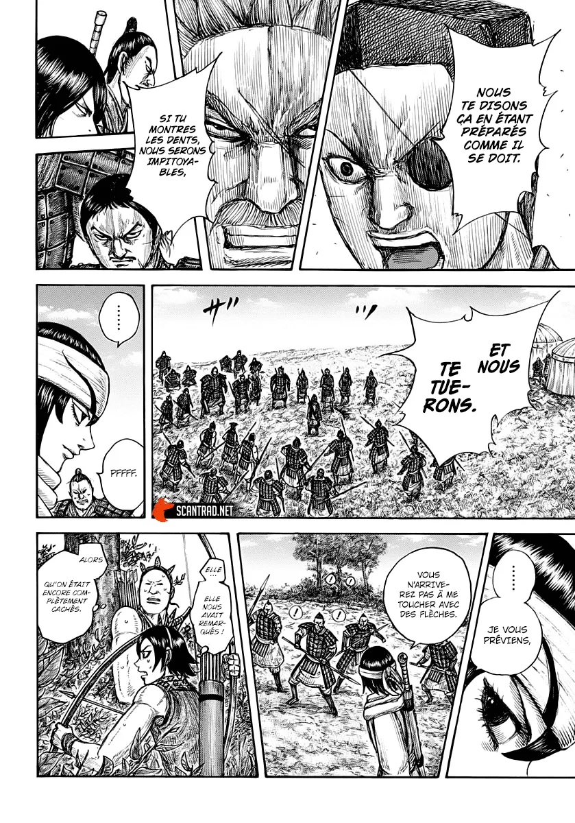 Kingdom - 665 - 655419fac9ba0.webp