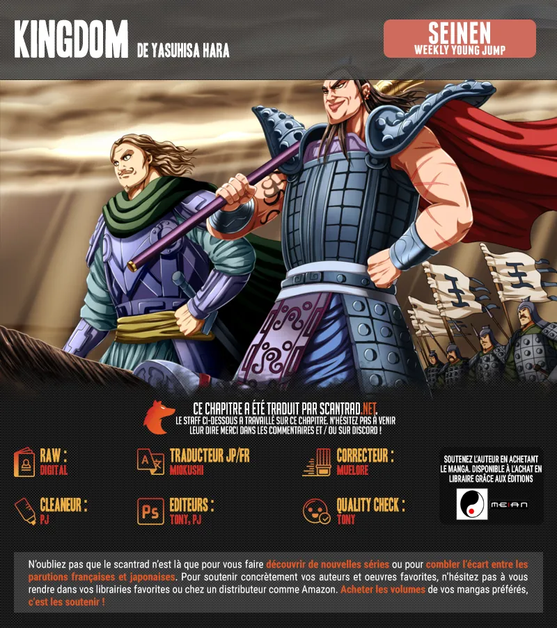 Kingdom - 666 - 655419fbb0deb.webp