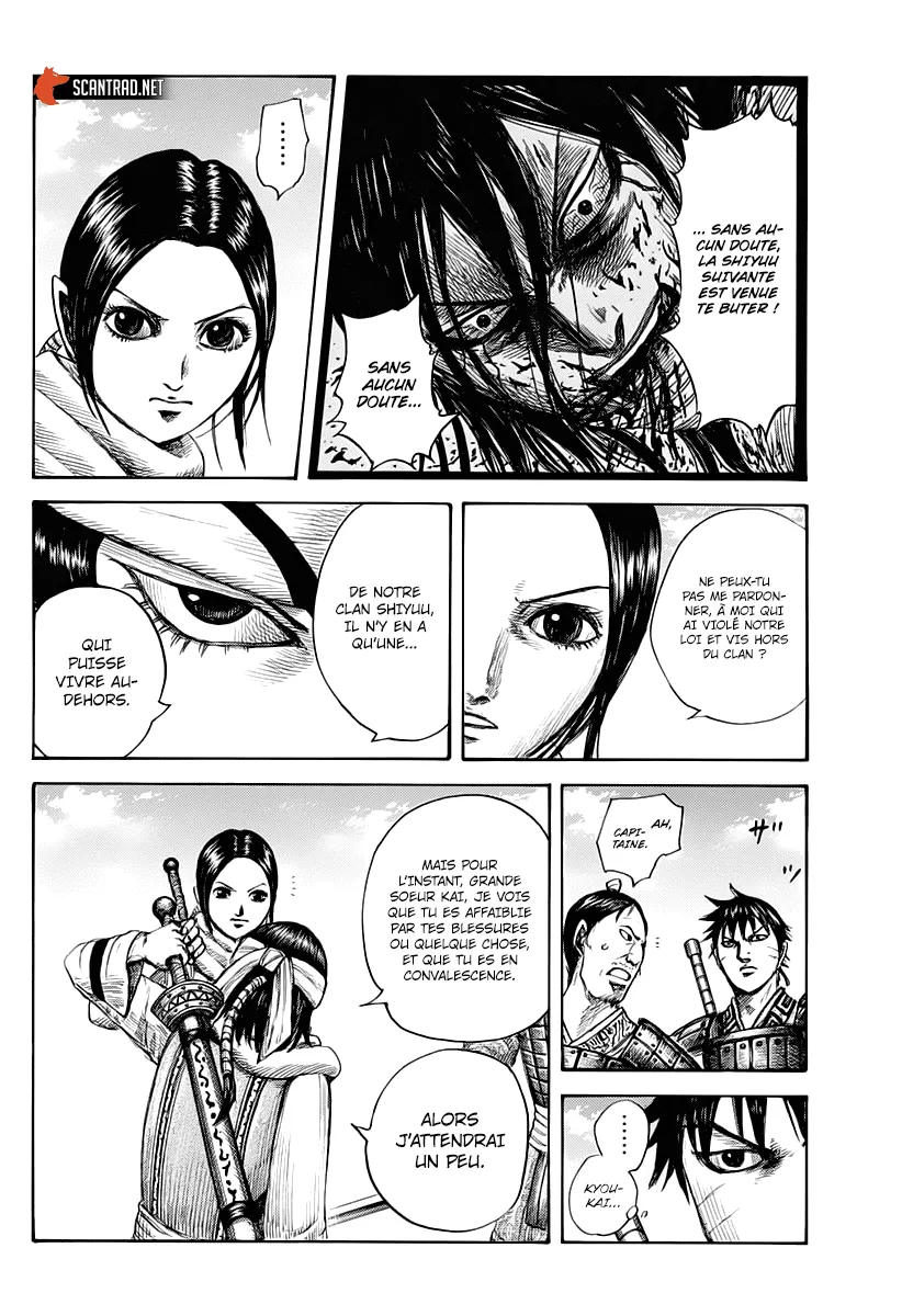 Kingdom - 666 - 655419fc20457.webp