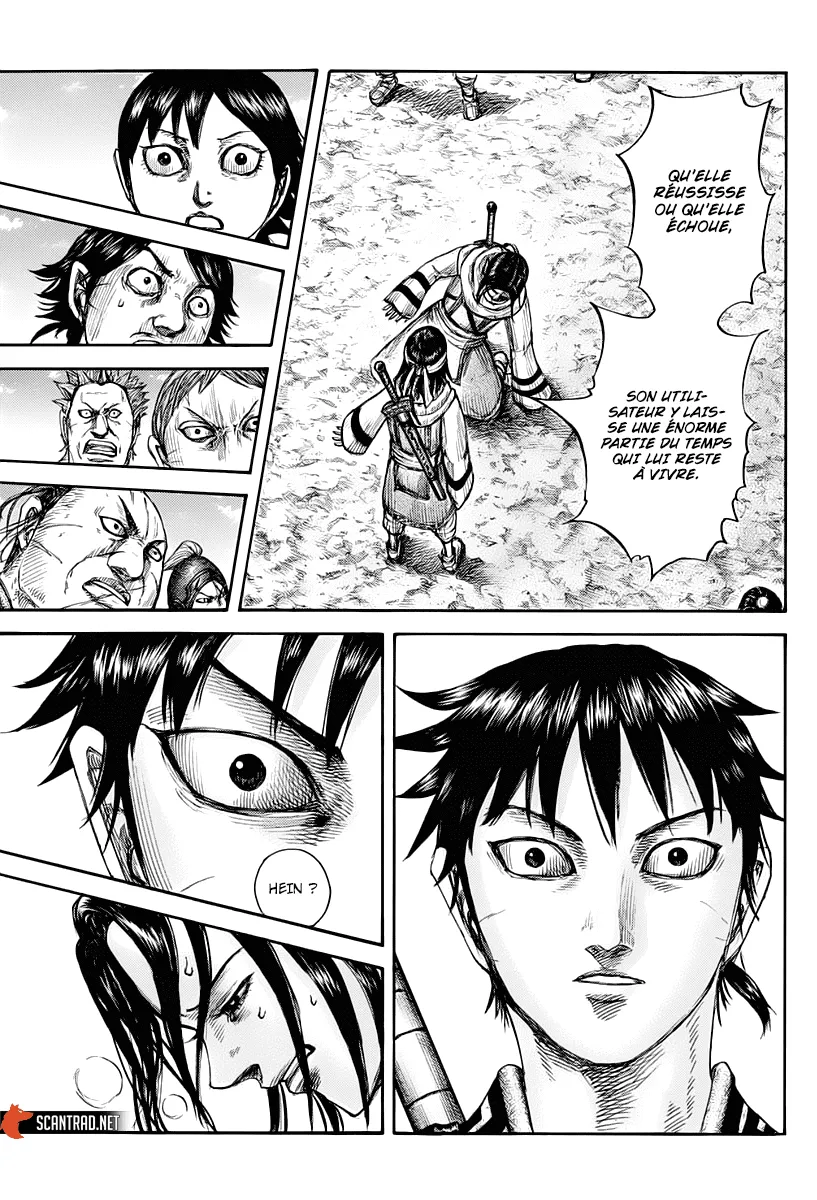 Kingdom - 666 - 655419fd3bea7.webp