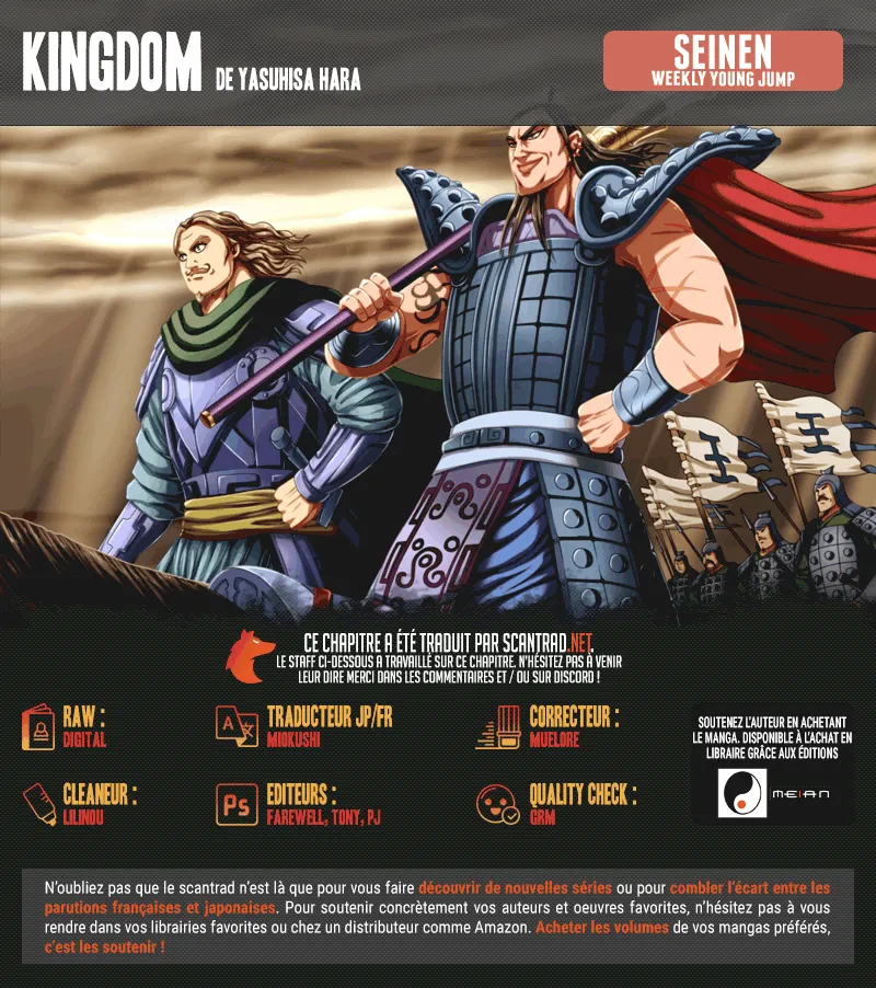 Kingdom - 667 - 65541a002d3b5.webp