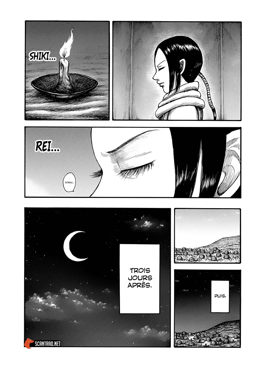 Kingdom - 667 - 65541a01a4eae.webp