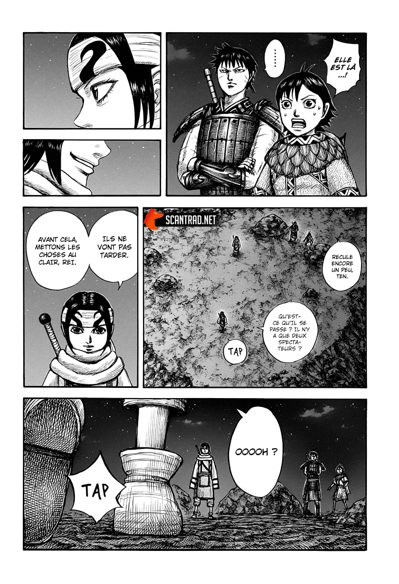 Kingdom - 667 - 65541a02d0565.webp