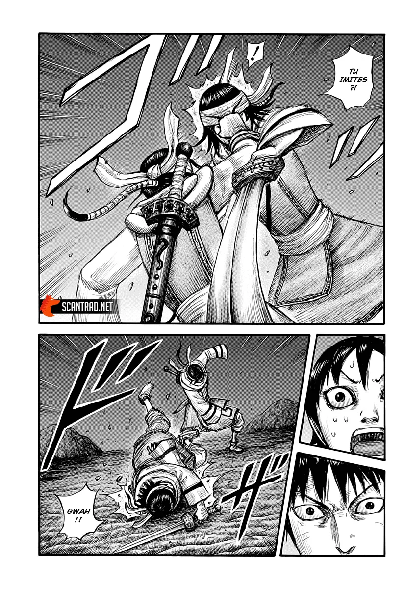 Kingdom - 667 - 65541a041e063.webp