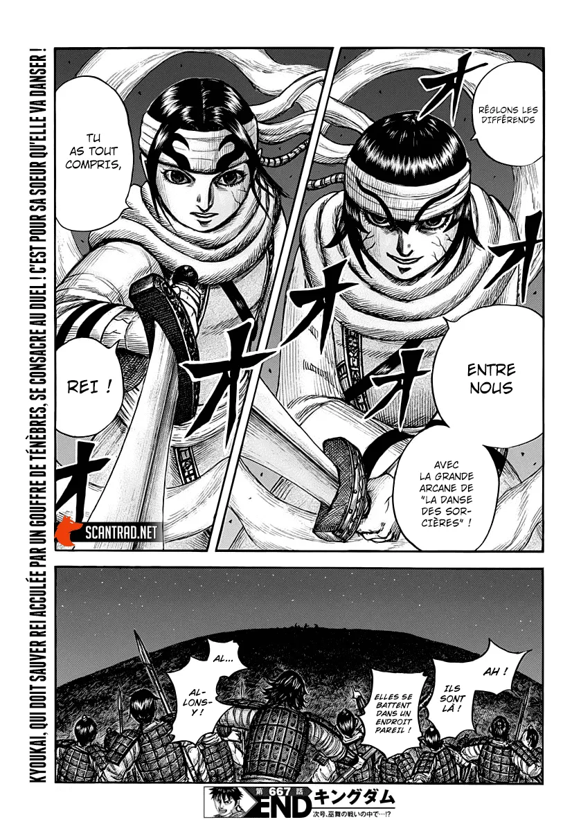 Kingdom - 667 - 65541a0494963.webp