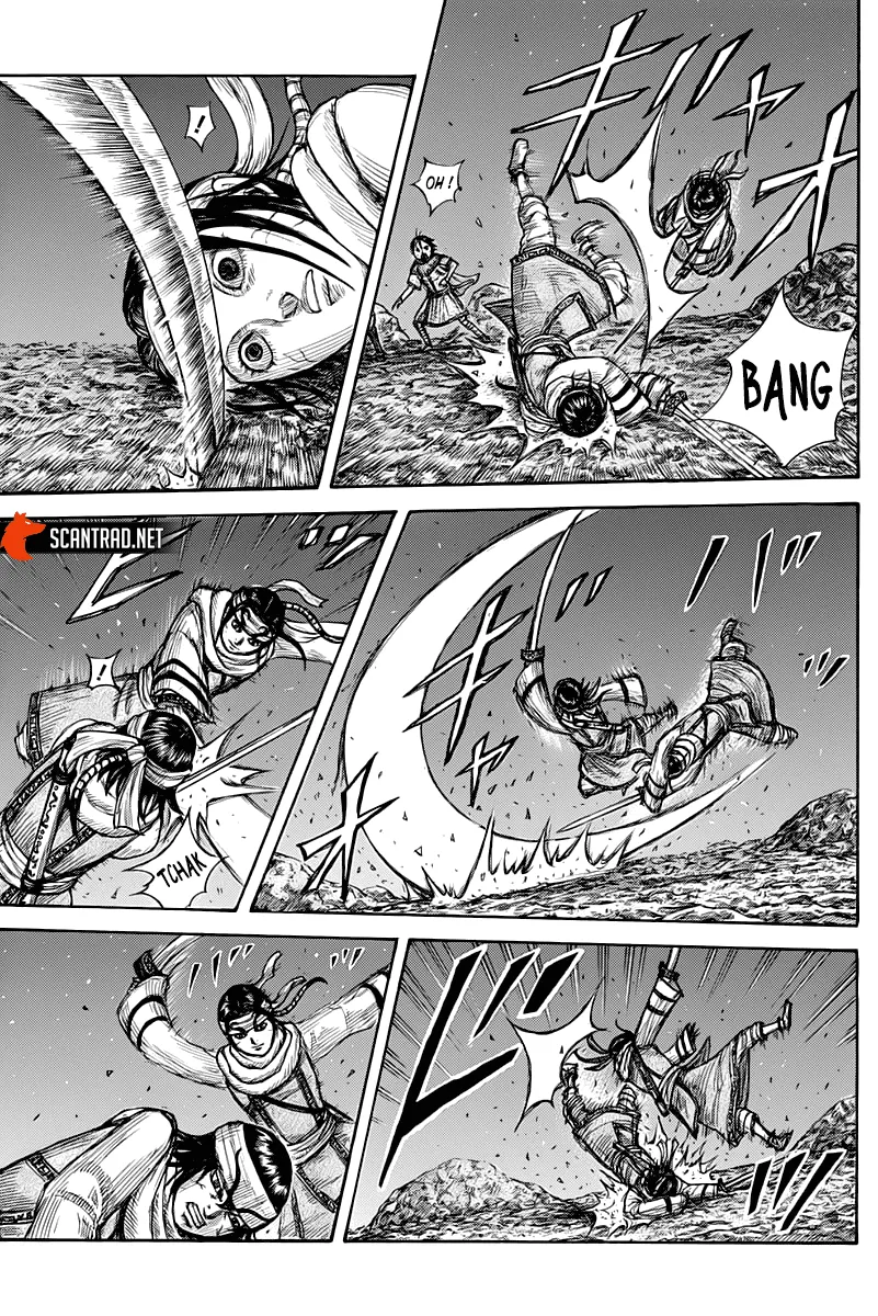 Kingdom - 668 - 65541a0599bbc.webp