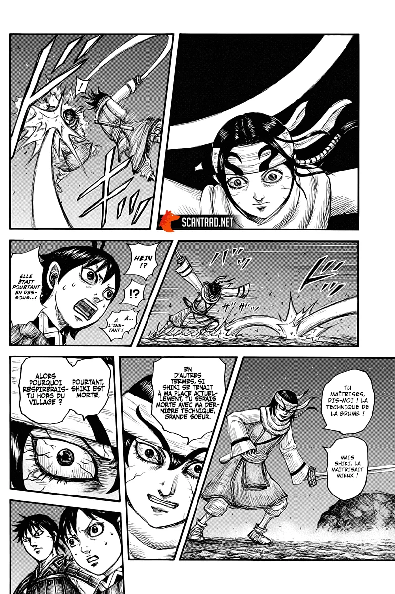 Kingdom - 668 - 65541a05cb94d.webp