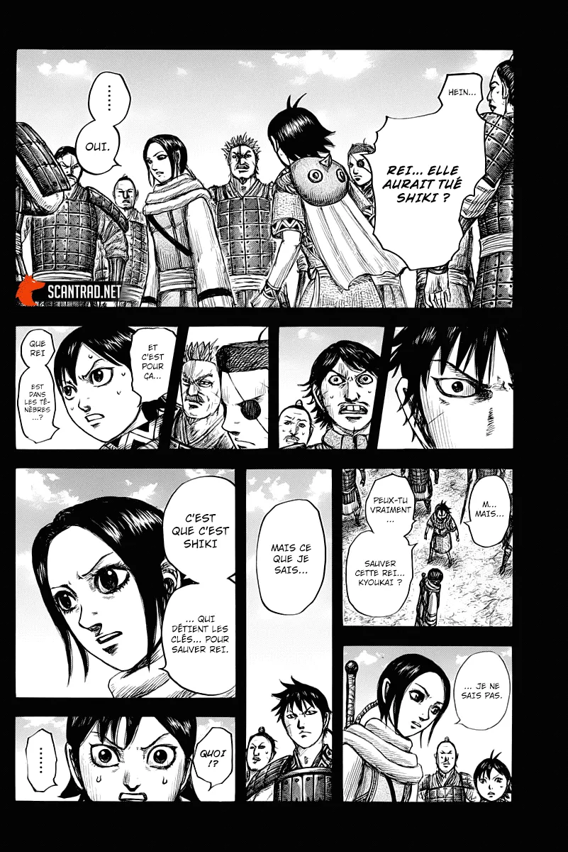 Kingdom - 668 - 65541a0636411.webp