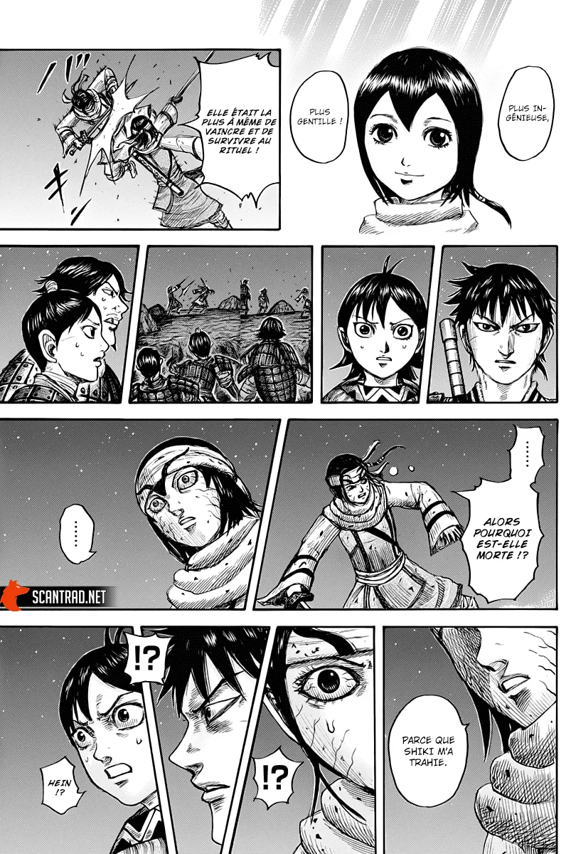 Kingdom - 668 - 65541a074e452.webp