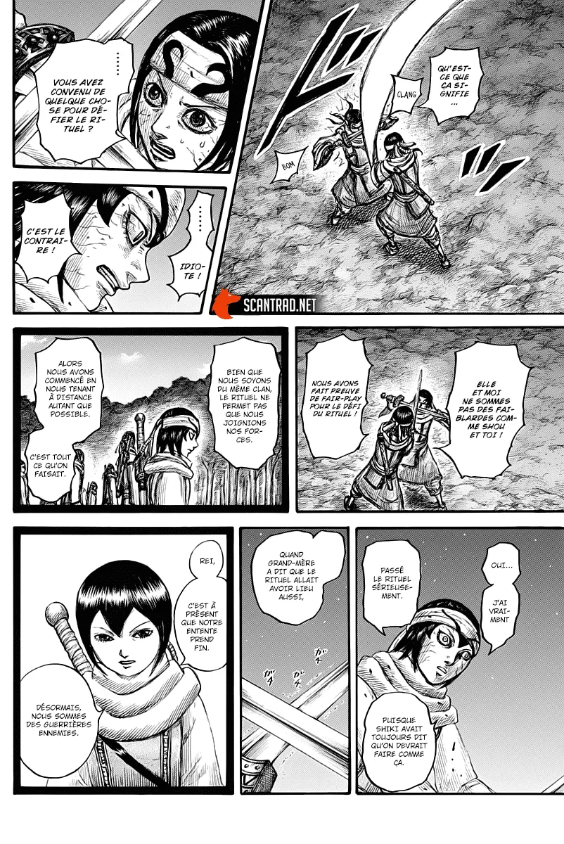 Kingdom - 668 - 65541a07830b1.webp