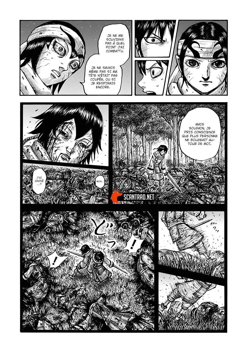 Kingdom - 668 - 65541a082ac46.webp