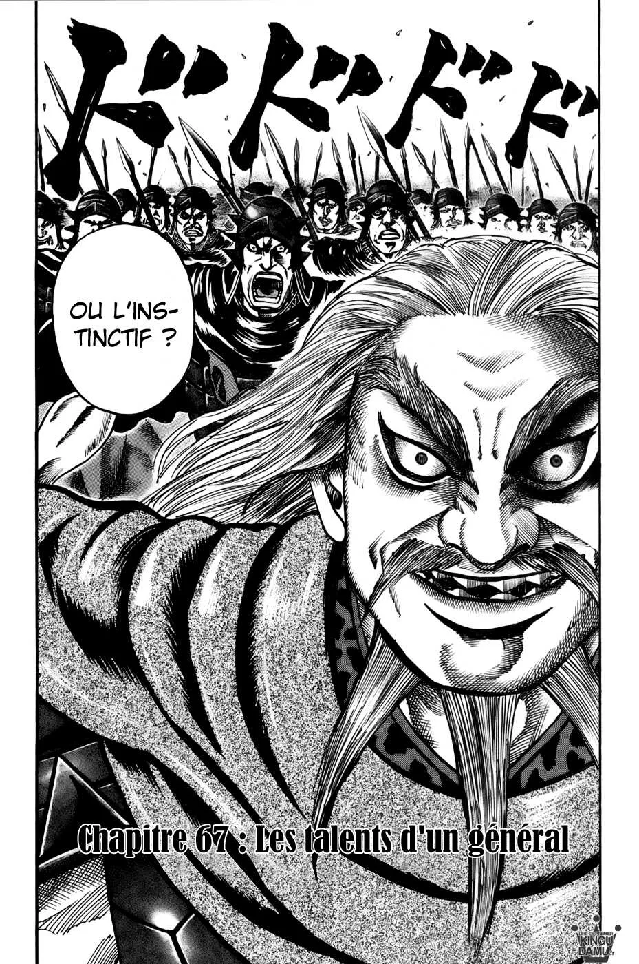 Kingdom - 67 - 65541a0e26a0b.webp