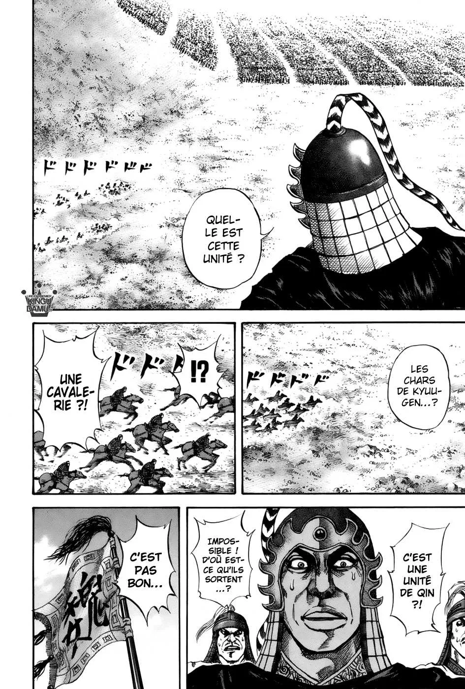 Kingdom - 67 - 65541a0f5206b.webp