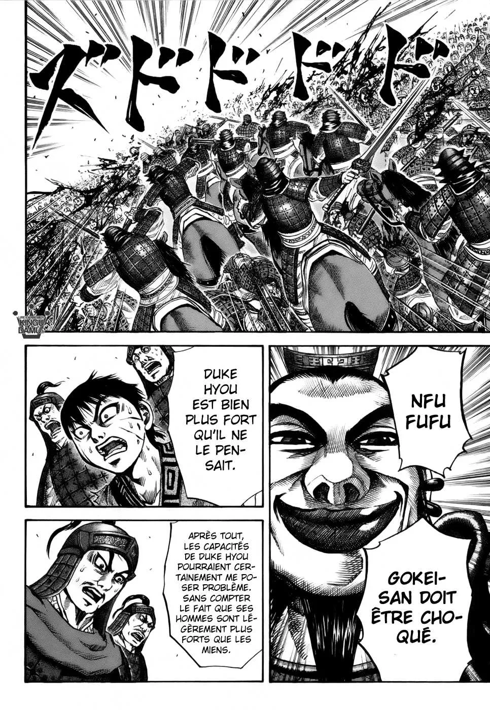 Kingdom - 67 - 65541a12553e2.webp