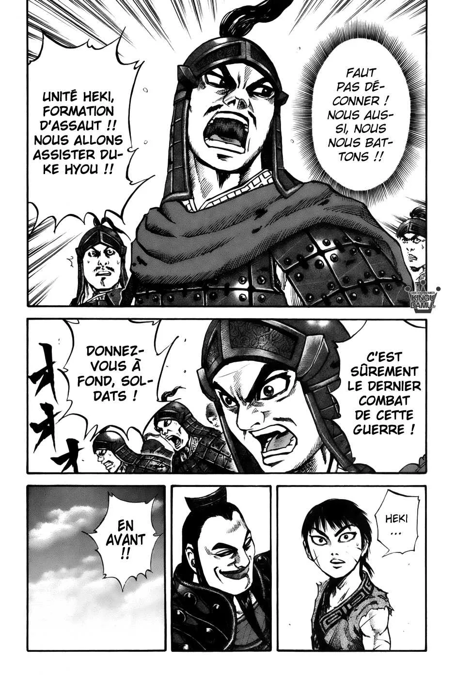 Kingdom - 67 - 65541a12e0555.webp