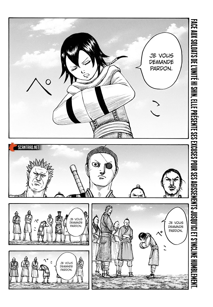 Kingdom - 670 - 65541a1382de9.webp