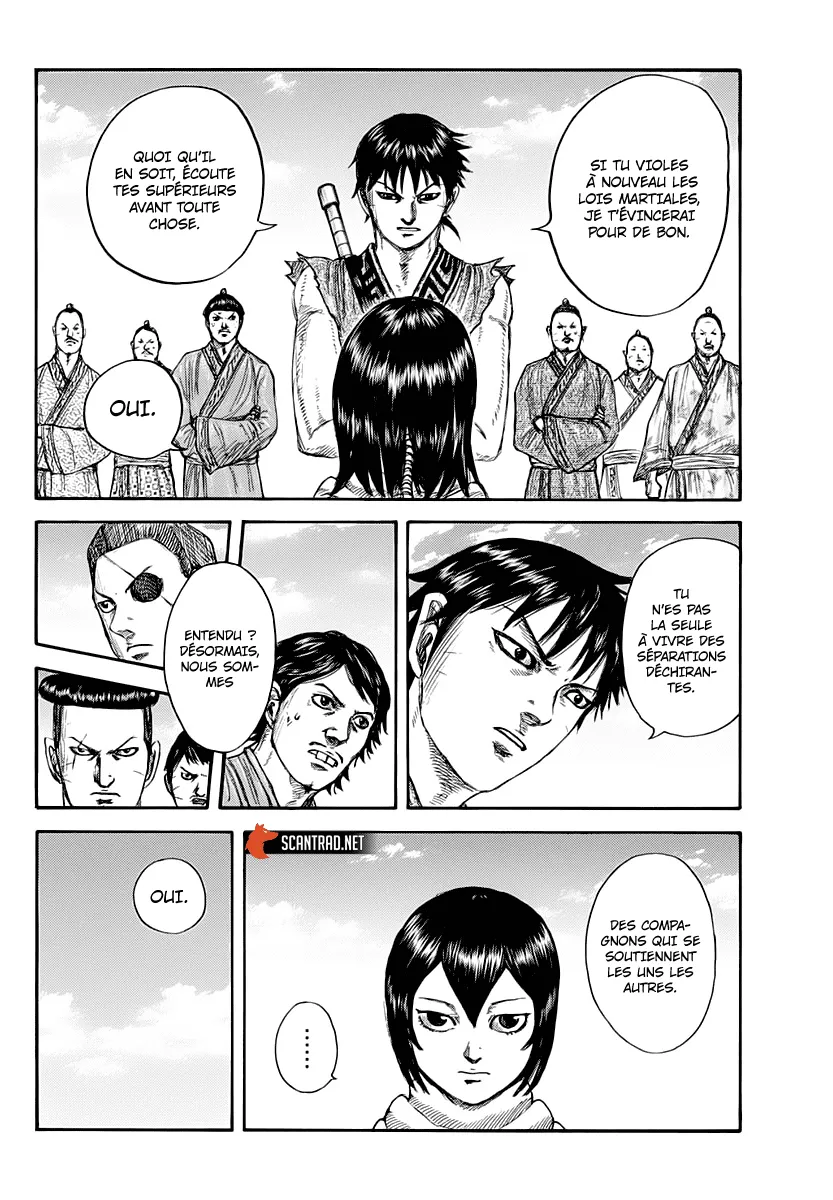 Kingdom - 670 - 65541a13e6c3c.webp