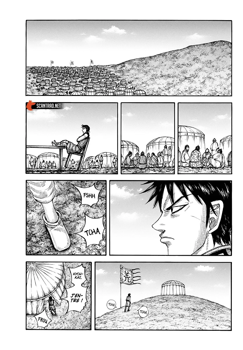 Kingdom - 670 - 65541a142daca.webp