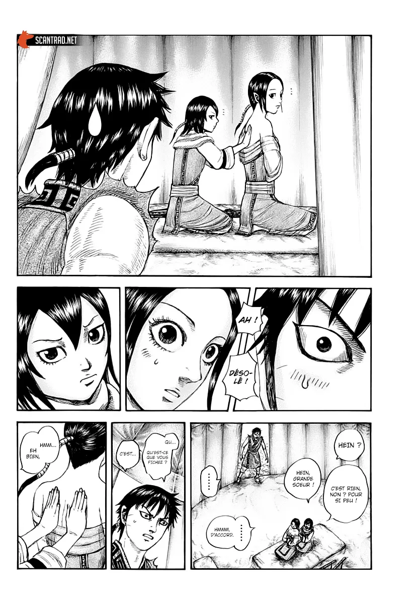 Kingdom - 670 - 65541a1461ff2.webp