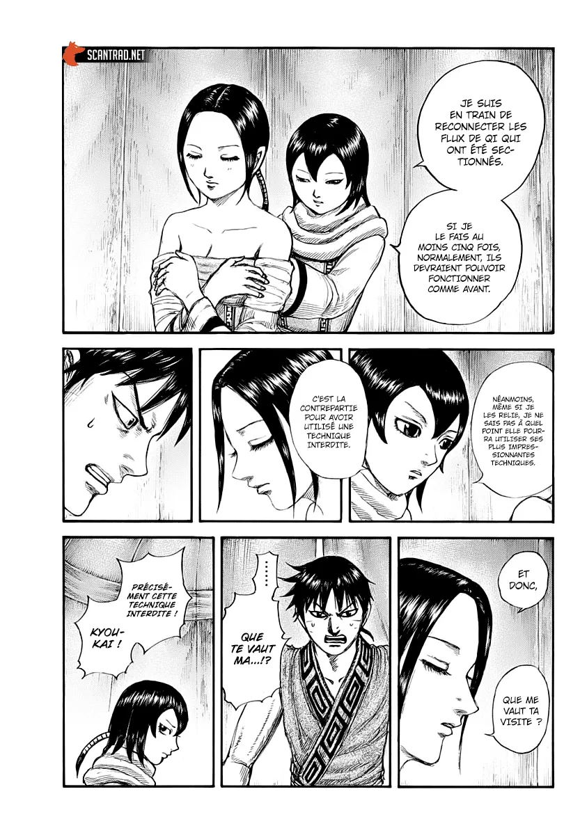 Kingdom - 670 - 65541a1494c00.webp