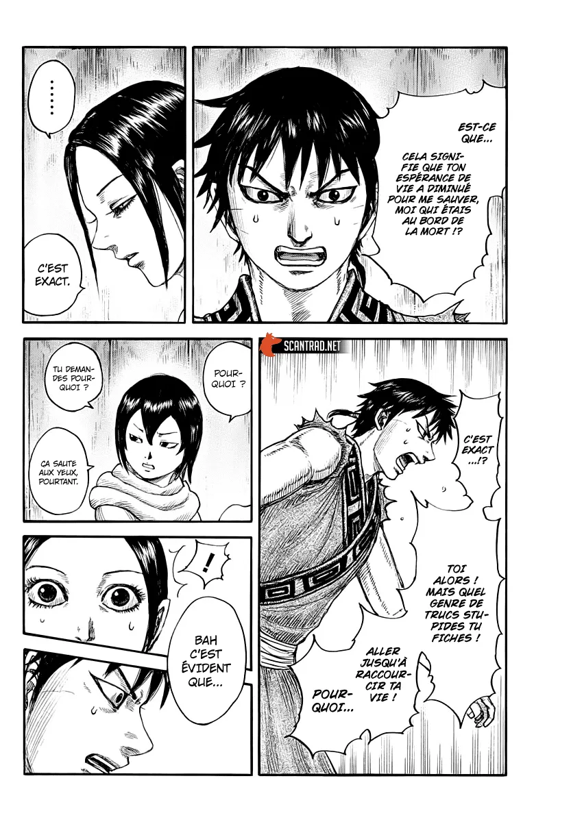 Kingdom - 670 - 65541a14c63cd.webp