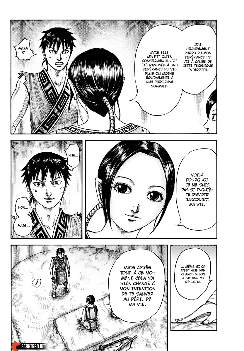 Kingdom - 670 - 65541a159e621.webp