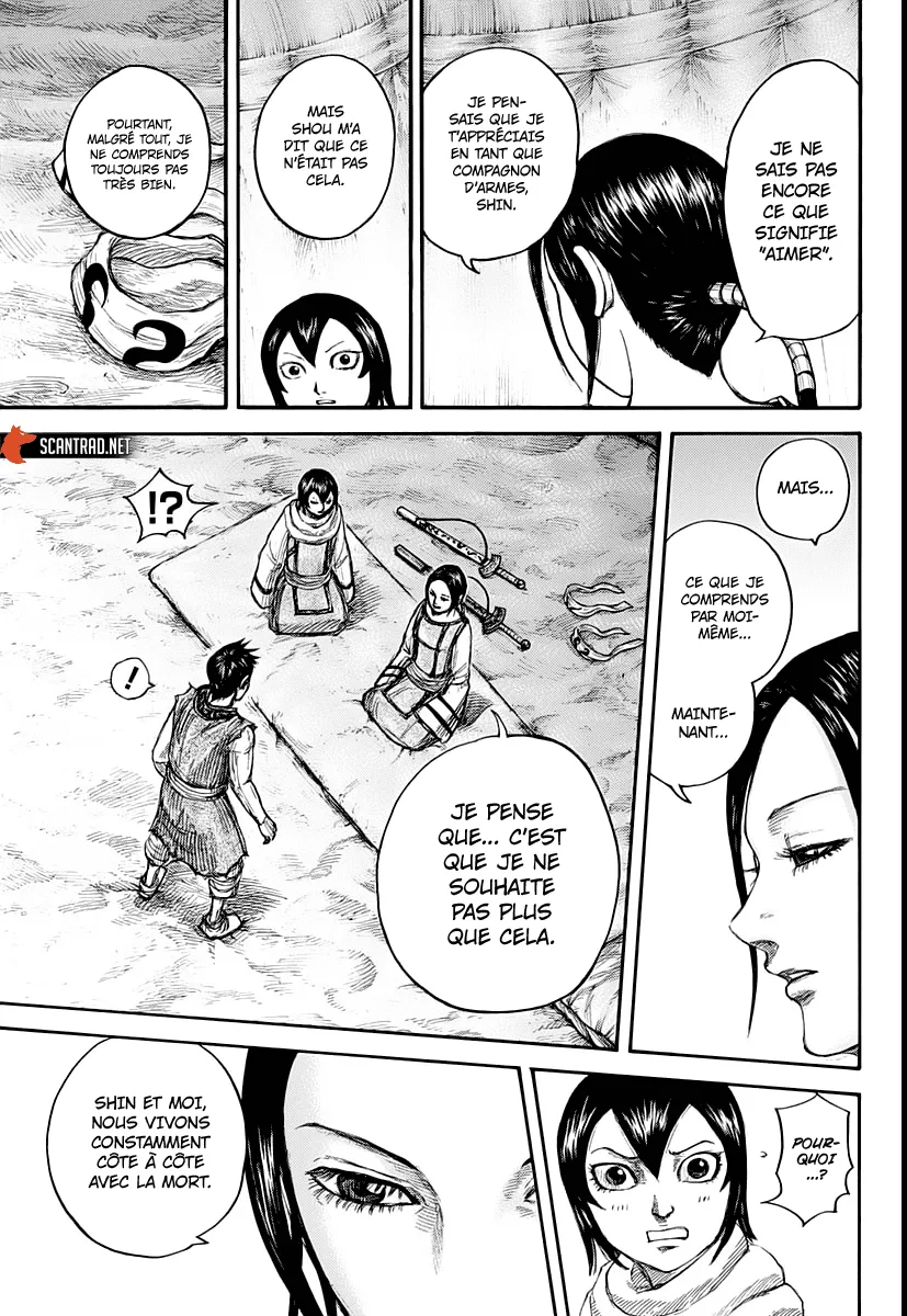 Kingdom - 670 - 65541a15ce406.webp