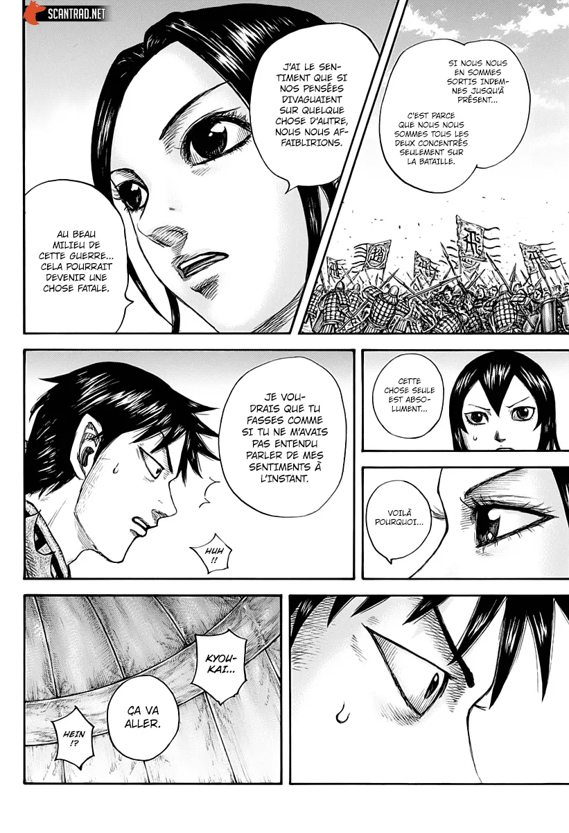 Kingdom - 670 - 65541a160a1de.webp