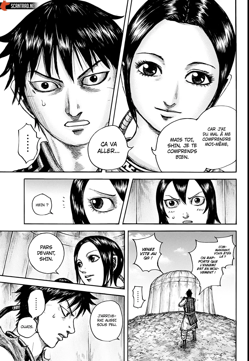 Kingdom - 670 - 65541a163bf9f.webp