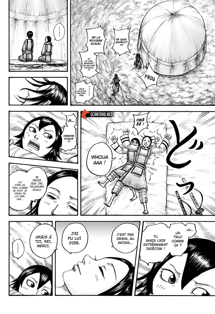Kingdom - 670 - 65541a1674333.webp