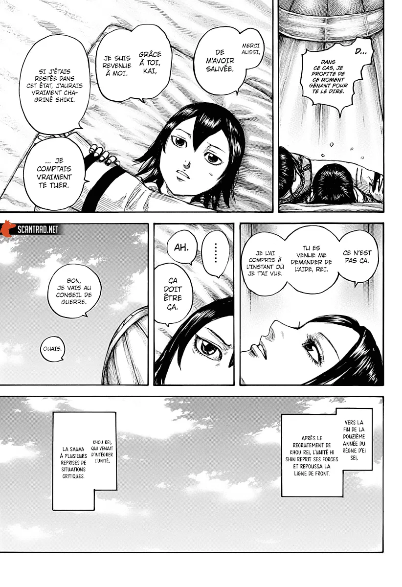 Kingdom - 670 - 65541a16aaa49.webp