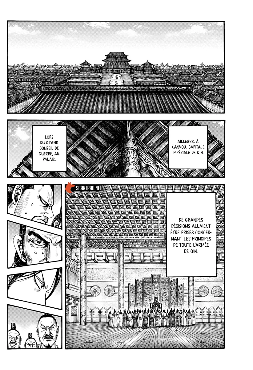 Kingdom - 670 - 65541a16dc8ab.webp